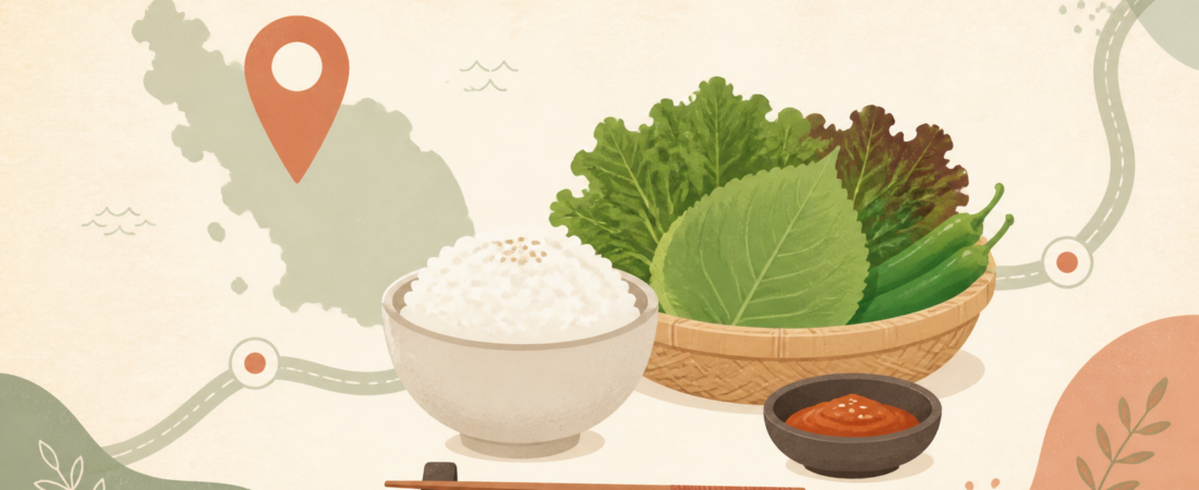생생정보 영종도 고목정쌈밥 본점 위치·제육쌈밥 가격·영업시간