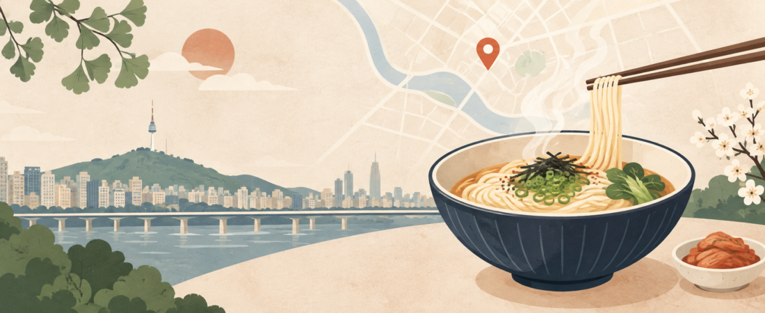 오늘N 진밀옥 본점 위치·전화·영업 정보｜9월 10일 강남 국수집